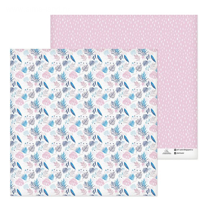 Бумага для скрапбукинга АртУзор "Джунгли" (ART477)