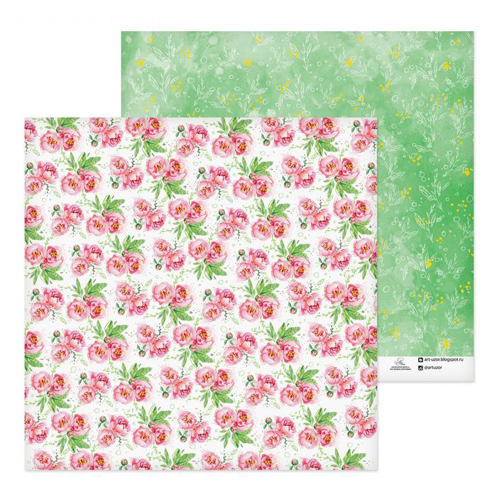 Бумага для скрапбукинга АртУзор "Цветущие пионы" (ART478)