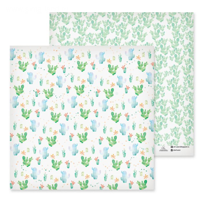 Бумага для скрапбукинга АртУзор "Кактусы" (ART479)