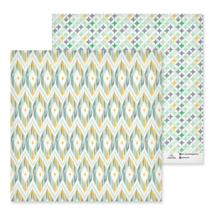 Бумага для скрапбукинга АртУзор "Этника" (ART491)