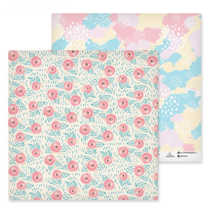 Бумага для скрапбукинга АртУзор "Весеннее утро" (ART501)
