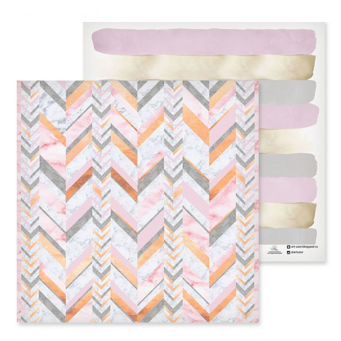 Бумага для скрапбукинга АртУзор "Золотые плиточки" (ART509)