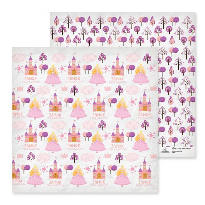 Бумага для скрапбукинга АртУзор "Замок принцессы2" (ART520)