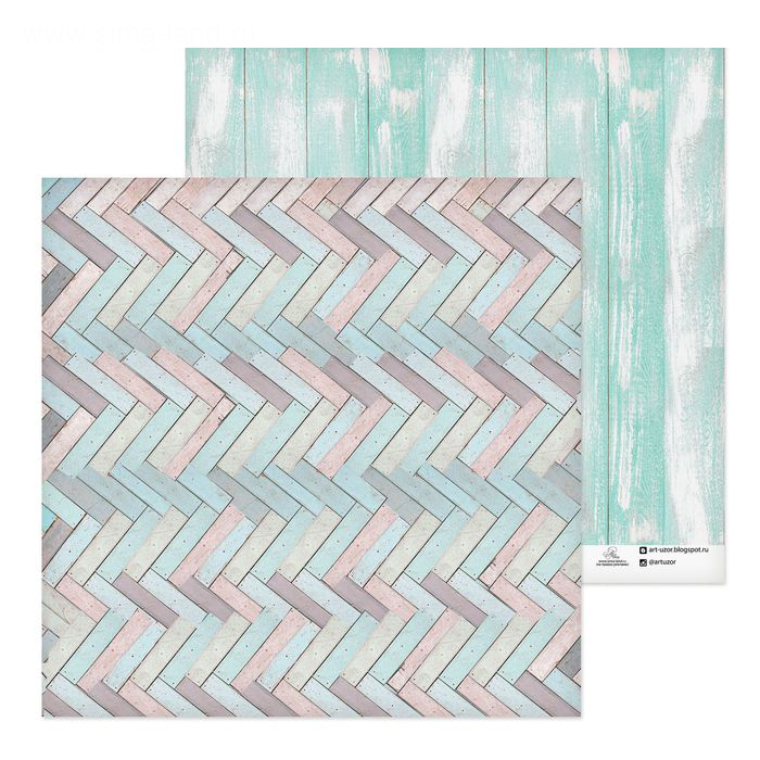Бумага для скрапбукинга АртУзор "Мятные досочки" (ART527)