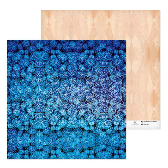 Бумага для скрапбукинга АртУзор "Синие суккуленты" (ART528)