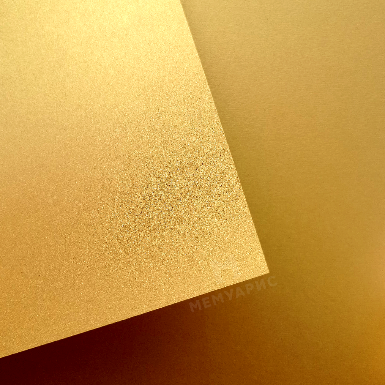 Картон 30,5х30,5 перламутровый 290 г/м2 Жёлтое золото