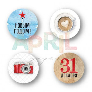 Набор фишек APRIL paper "Вставай на лыжи!"