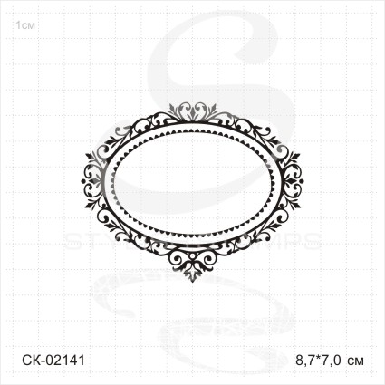 Штамп Stylish Stamps "Рамка овальная горизонтальная"