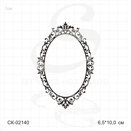 Штамп Stylish Stamps "Рамка овальная вертикальная"