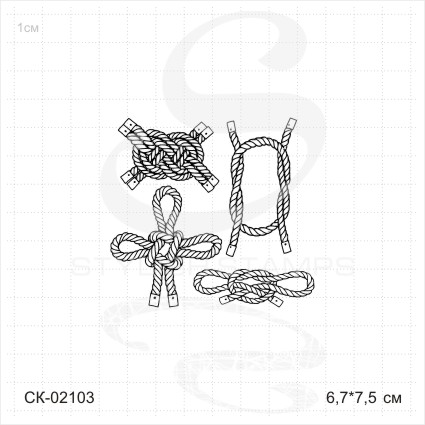 Штамп Stylish Stamps "Набор морских узлов"