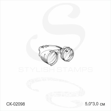 Штамп Stylish Stamps "Очки Стимпанк"