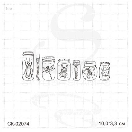 Штамп Stylish Stamps "Банки с жучками"