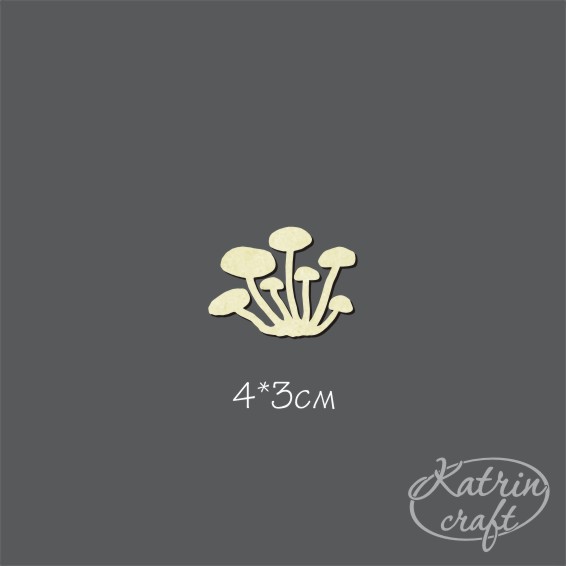 Чипборд "Опята группа маленькие"