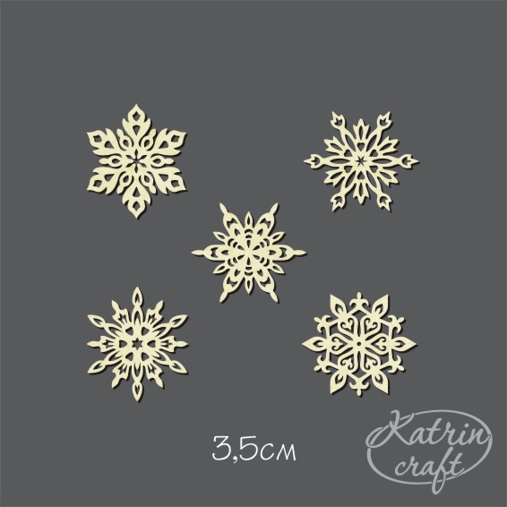 Чипборд "Снежинки №3 3,5см Набор"