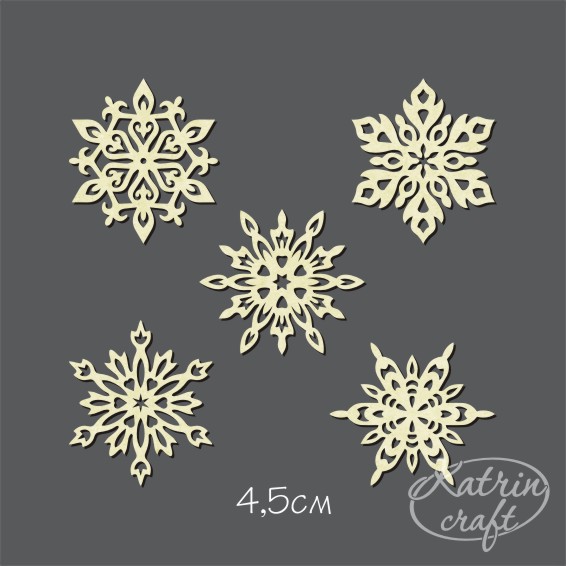 Чипборд "Снежинки №3 4,5см Набор"