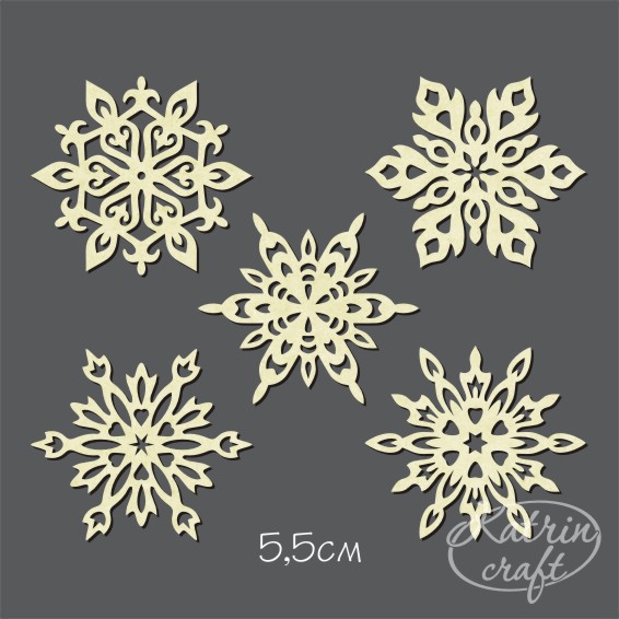 Чипборд "Снежинки №3 5,5см Набор"