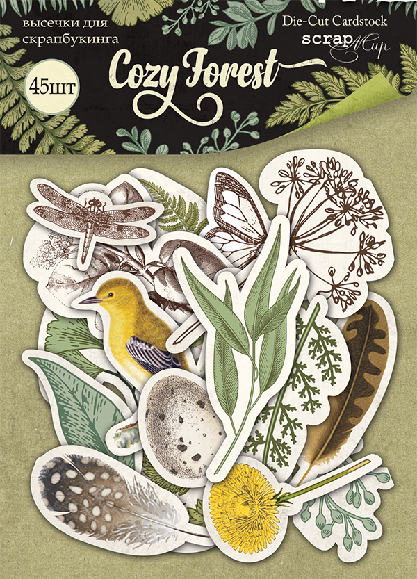 Набор картонной вырубки ScrapМир "Cozy Forest"