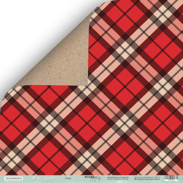 Бумага Scrapмир "Nordic Spirits ", Плед (SM282)