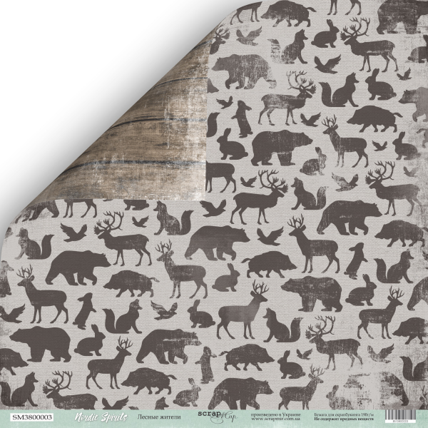 Бумага Scrapмир "Nordic Spirits ", Лесные жители (SM284)
