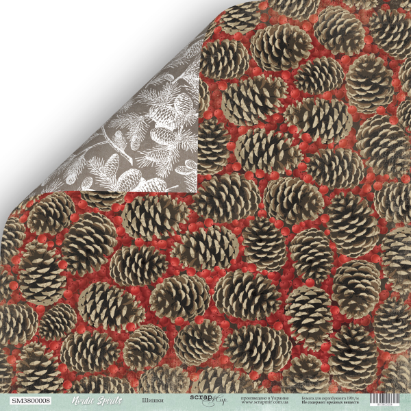 Бумага Scrapмир "Nordic Spirits ", Шишки (SM289)