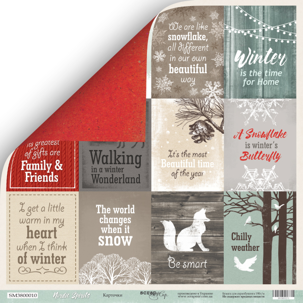 Бумага Scrapмир "Nordic Spirits ", Карточки (ENG) (SM293)