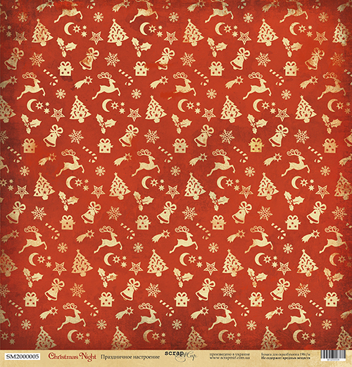 Бумага Scrapмир "Christmas Night", Праздничное настроение (SM157-1)