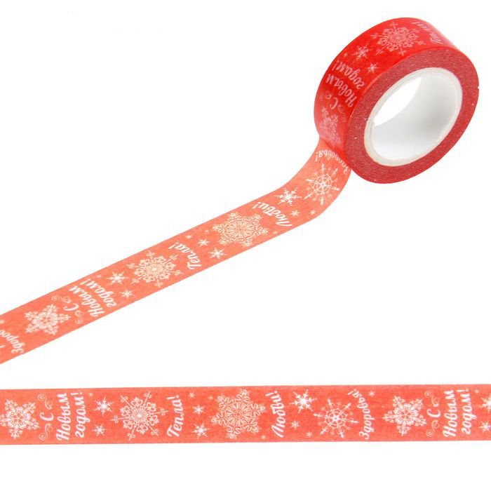 Бумажный скотч "Тепла, Любви, Здоровья"