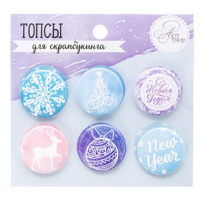 Набор фишек Артузор "Снежная вьюга"