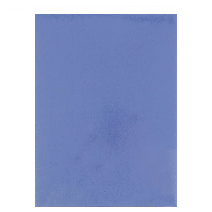 Картон А4 ярко-синий жемчужный