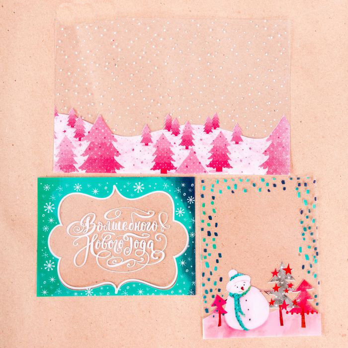 Набор карточек-оверлеев Артузор "Волшебного Нового Года"