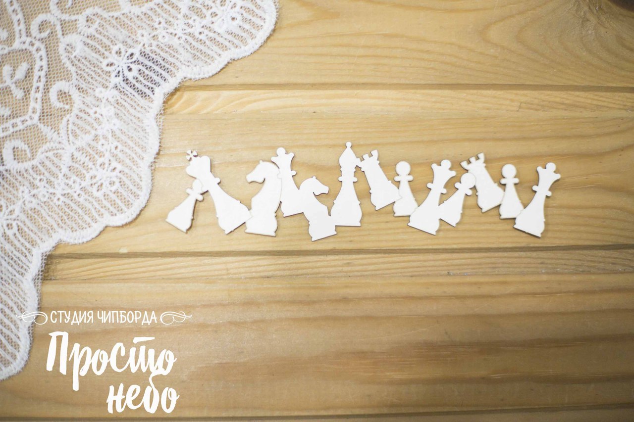 Чипборд Просто Небо. "Шерлок", Бордюр из шахматных фигур