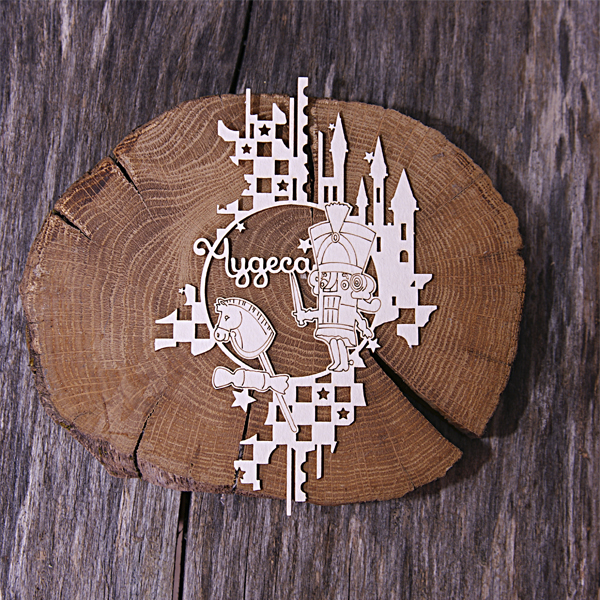 Чипборд Просто Небо. "Щелкунчик", Орнамент со Щелкунчиком