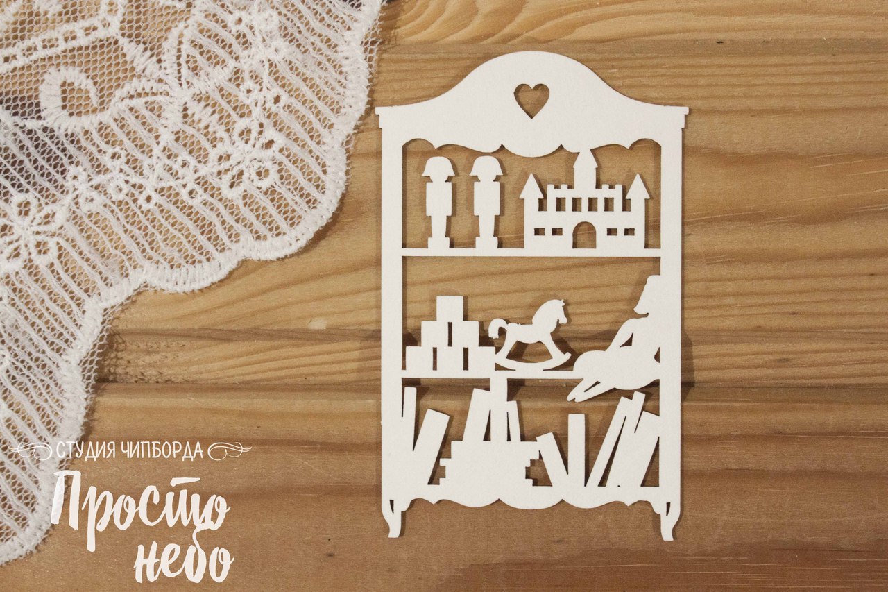 Чипборд Просто Небо. "Щелкунчик", Комод с игрушками