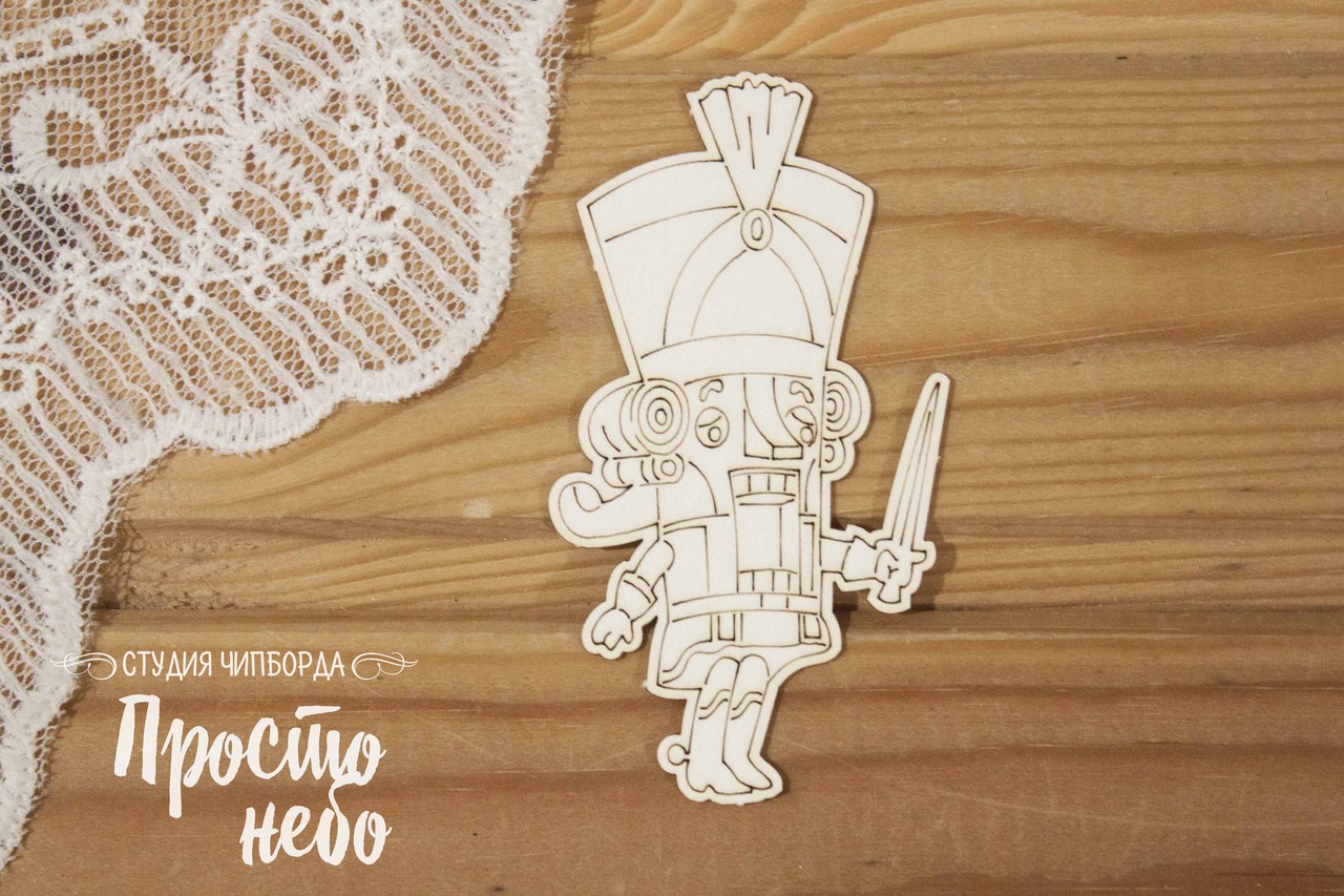 Чипборд Просто Небо. "Щелкунчик"