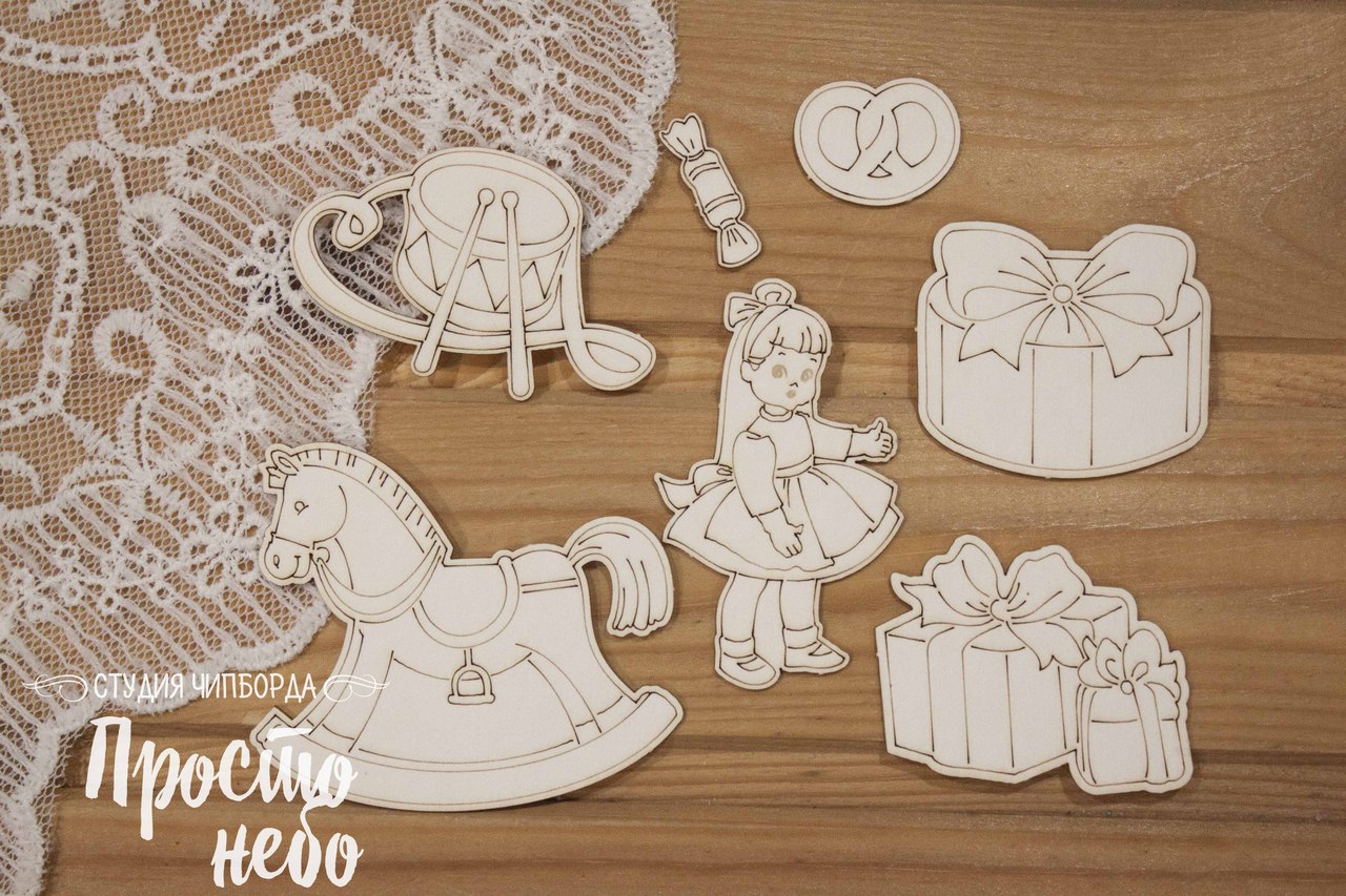Чипборд Просто Небо. "Щелкунчик", Набор игрушек