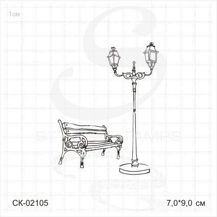 Штамп Stylish Stamps "Фонарь с лавочкой"