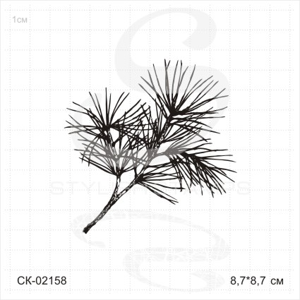 Штамп Stylish Stamps "Сосновая ветка"