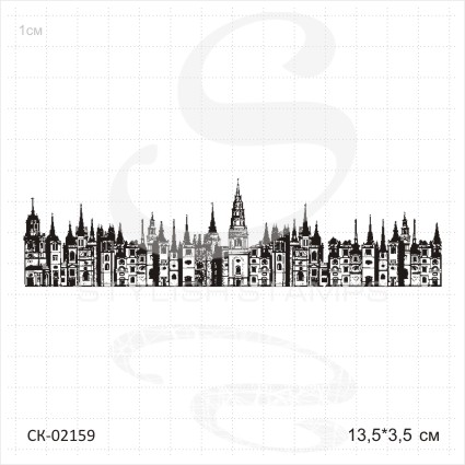 Штамп Stylish Stamps "Старый город"