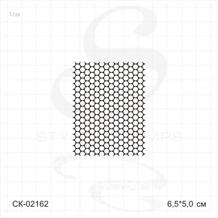 Штамп Stylish Stamps "Перфорация круг 3,5"