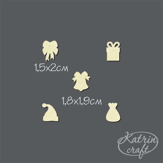 Чипборд "Набор мини Новогодние игрушки" 5шт