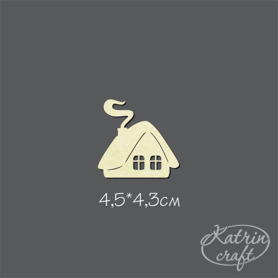 Чипборд "Избушка маленькая"