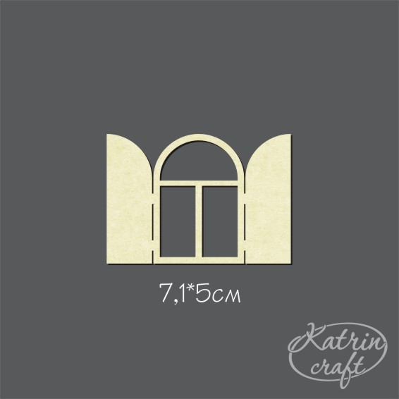 Чипборд "Окно №8 полукруглое со ставнями"