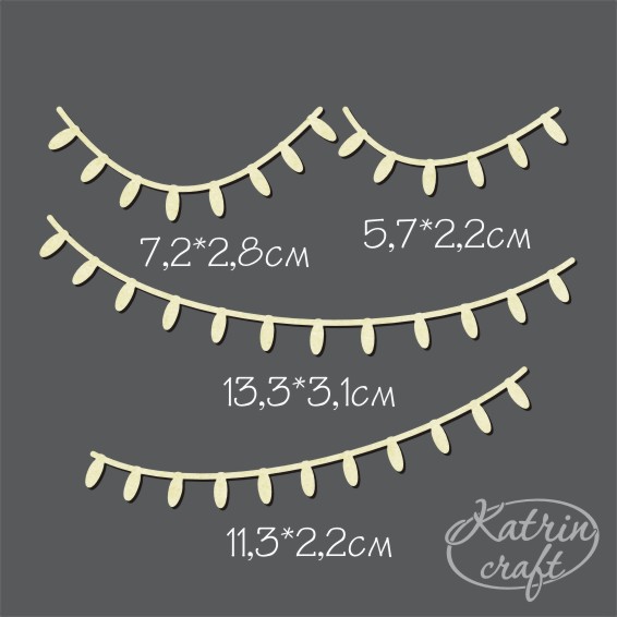 Чипборд "Гирлянды набор 4шт."