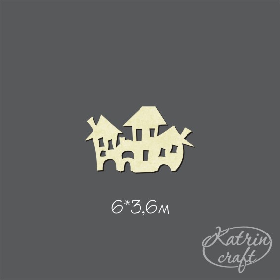 Чипборд "Домики кривые средние"