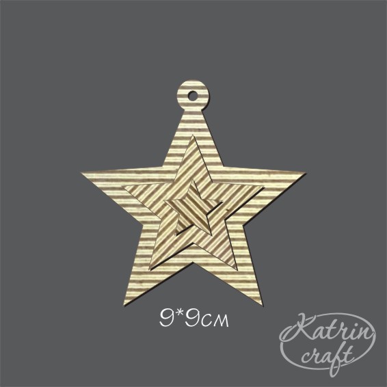 Гофрочипборд "Игрушка Звезда. 3 детали"