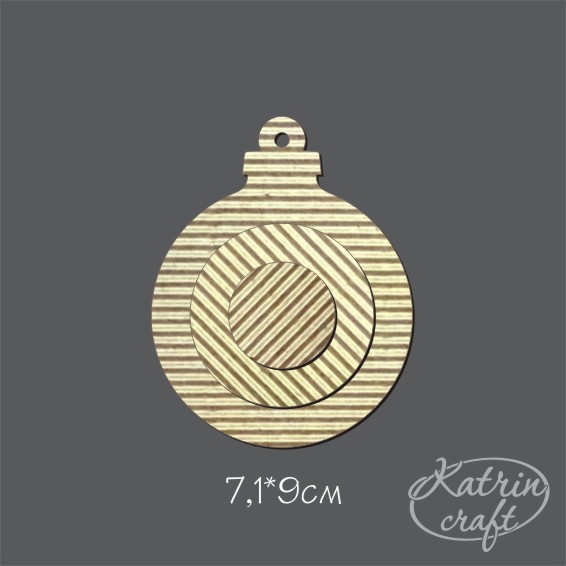 Гофрочипборд "Игрушка Шар елочный. 3 детали"