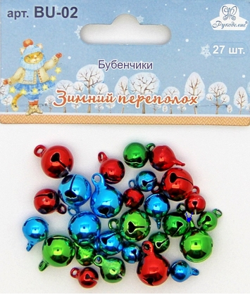 Набор бубенчиков Рукоделие "Зимний переполох"
