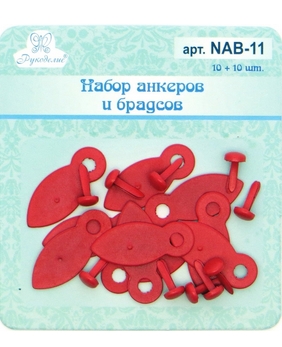 Анкеры c брадс Рукоделие, красный