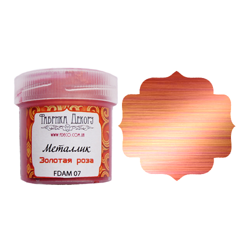 Краска Фабрика декору "Металлик", цвет золотая роза