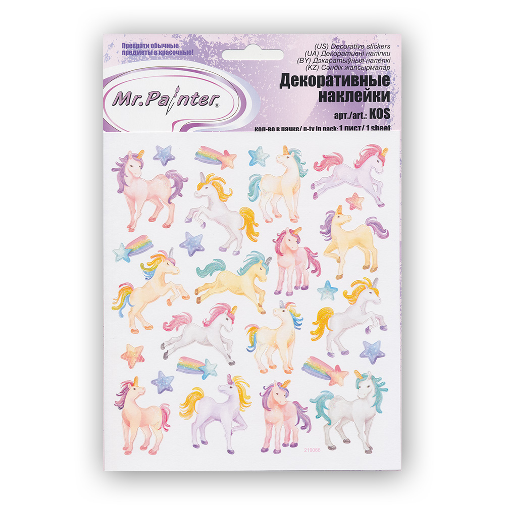 Наклейки MrPainter "Единороги",15 x 16 см